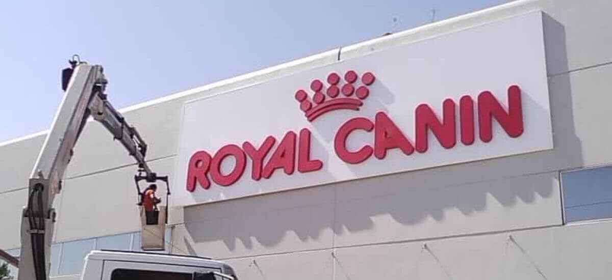 Royal Canin